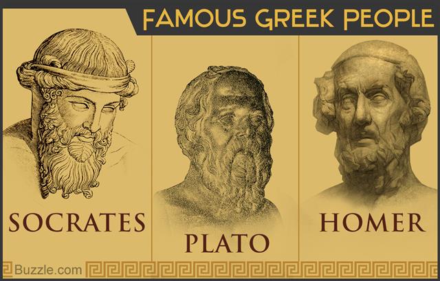 famous greece people