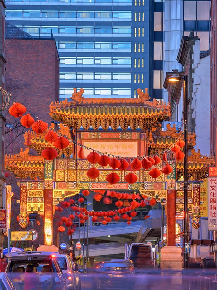 Long Legs, Manchester China Town, SomeDriftwood